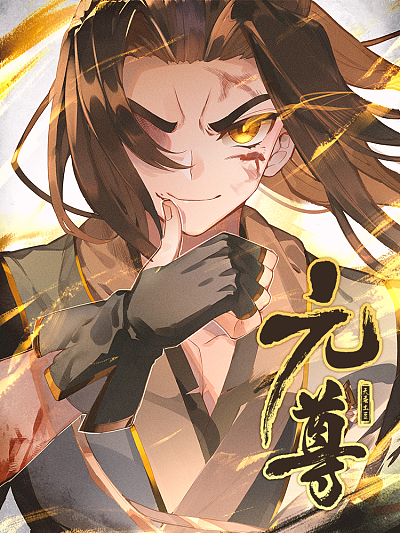 汗汗漫画排行榜韩漫精选